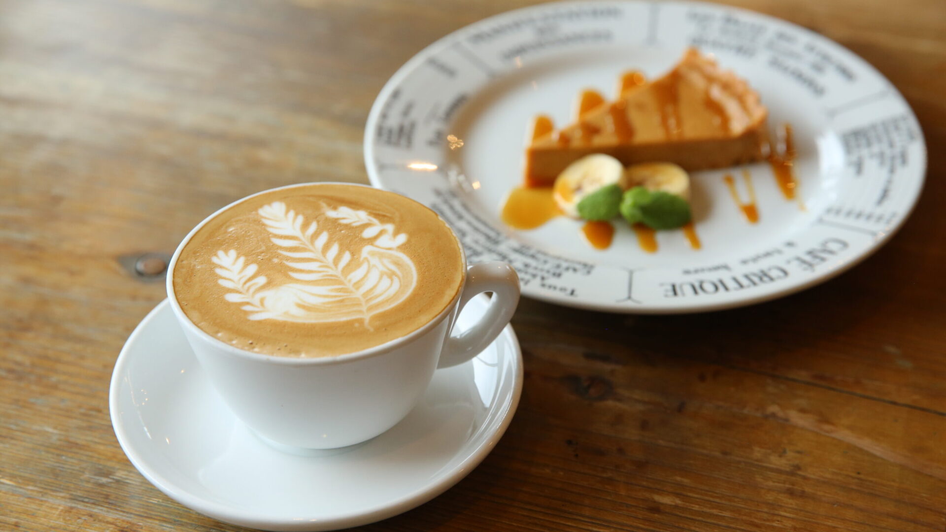 BLITZ COFFEE(富士市久沢)